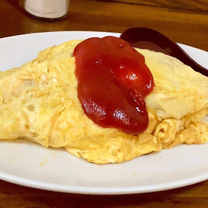 オムライス(中華料理 大一楼)