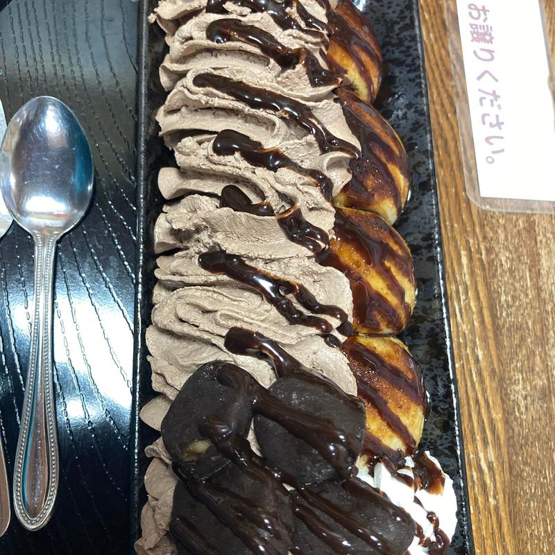 焼きまんじゅう　カカオの奴隷(二代目焼きまんじゅう だるま本店)