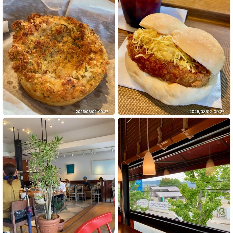 青じそ入りツナサラダパン　コロッケバーガー　アイスコーヒー(進々堂 北山店)