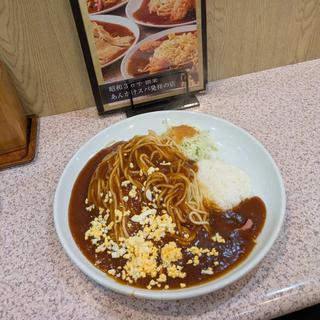 そーれランチ 麺1.5 クラシックソース(そ〜れ あんかけスパ総本店)