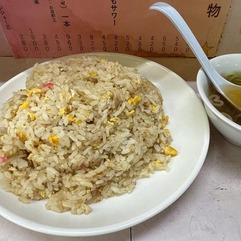 チャーハン 大盛り(岐阜屋 （ギフヤ）)
