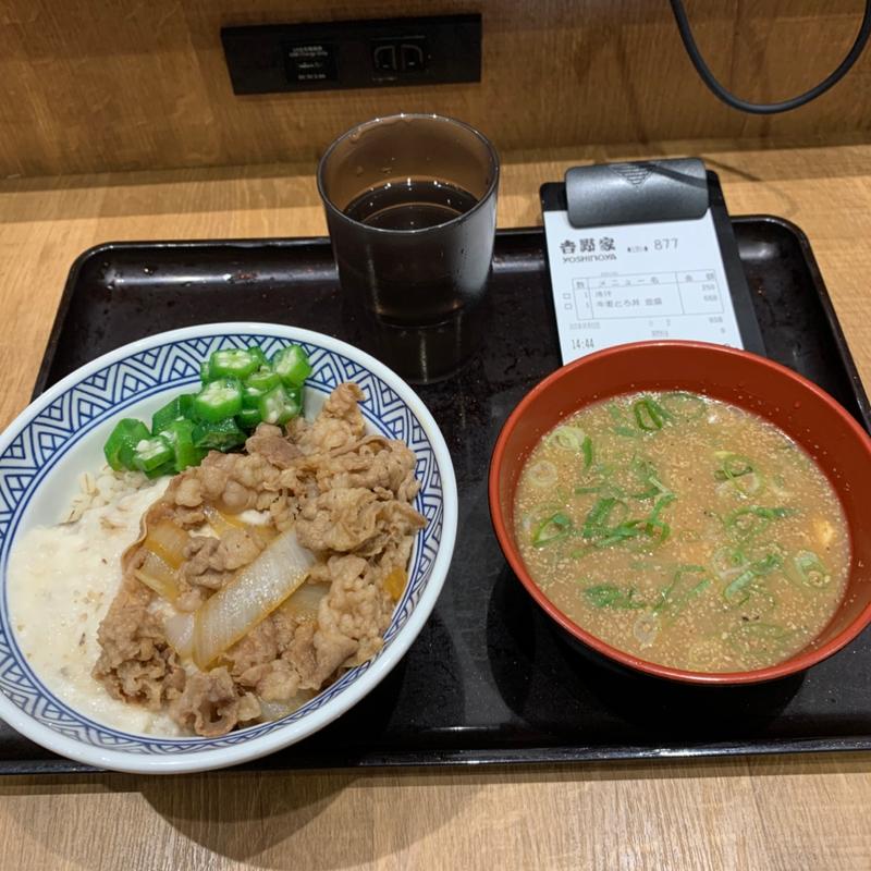 (吉野家 池袋北口店)