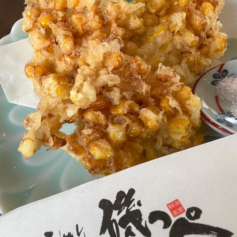 とうもろこしの天ぷら(磯っぺ)