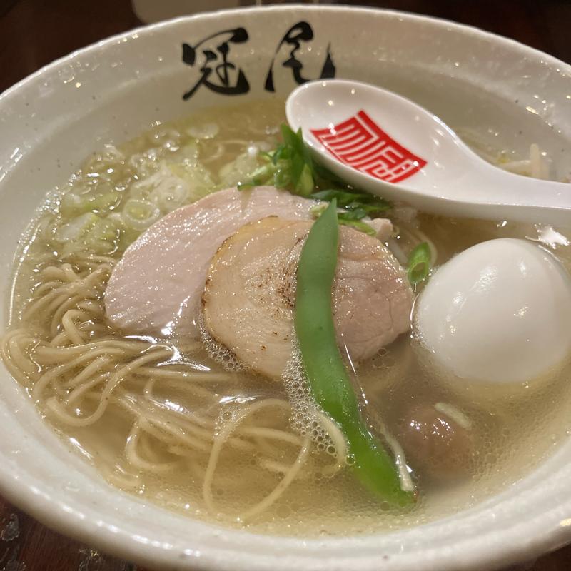 味玉鶏清湯らぁめん(らぁめん冠尾)