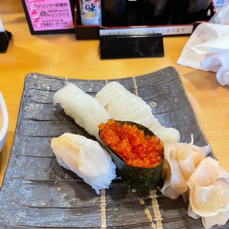 握り(や台ずし荒川沖駅前町)