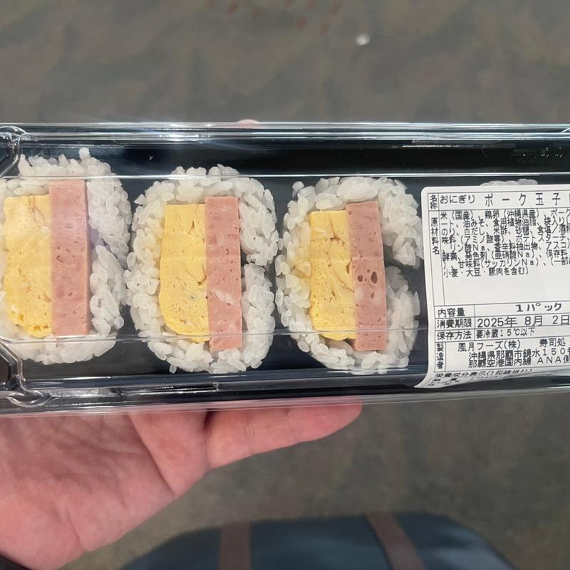 ポークタマゴロール(ANAフェスタ 那覇ゲート店 （ANA FESTA）)