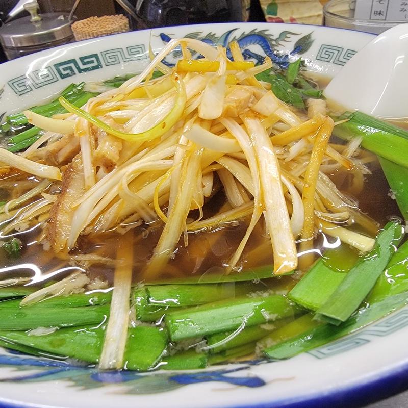 ニラねぎラーメン(らーめん 田（でん）)