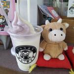 のむヨーグルトフロート
