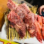 国産ハラミ