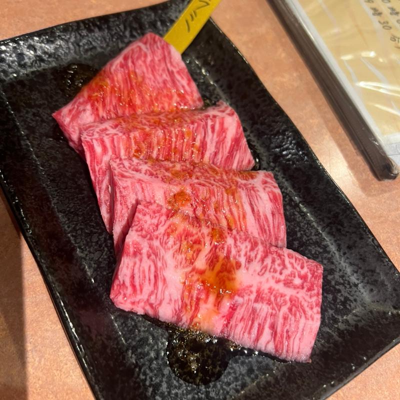 黒毛和牛ハラミ(焼肉 縁)