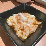 しま腸