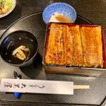 松重大盛