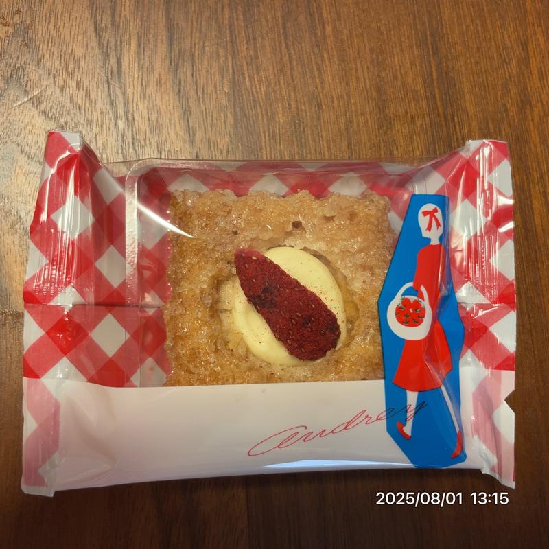 ストロベリーホリデー4個入り(オードリー グランスタ東京店)