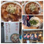 中華そば(なおちゃんラーメン)