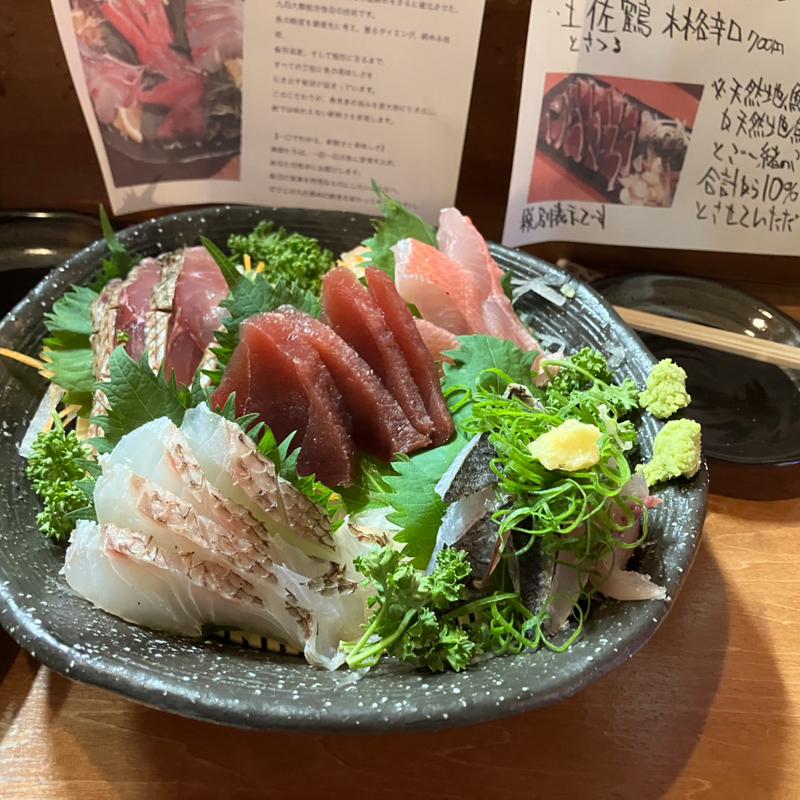 刺し盛り(デメキン)