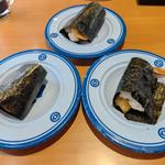 えび天手巻き