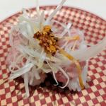 まぐろたたきネギラー油