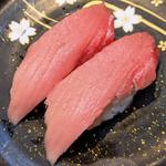 中トロ