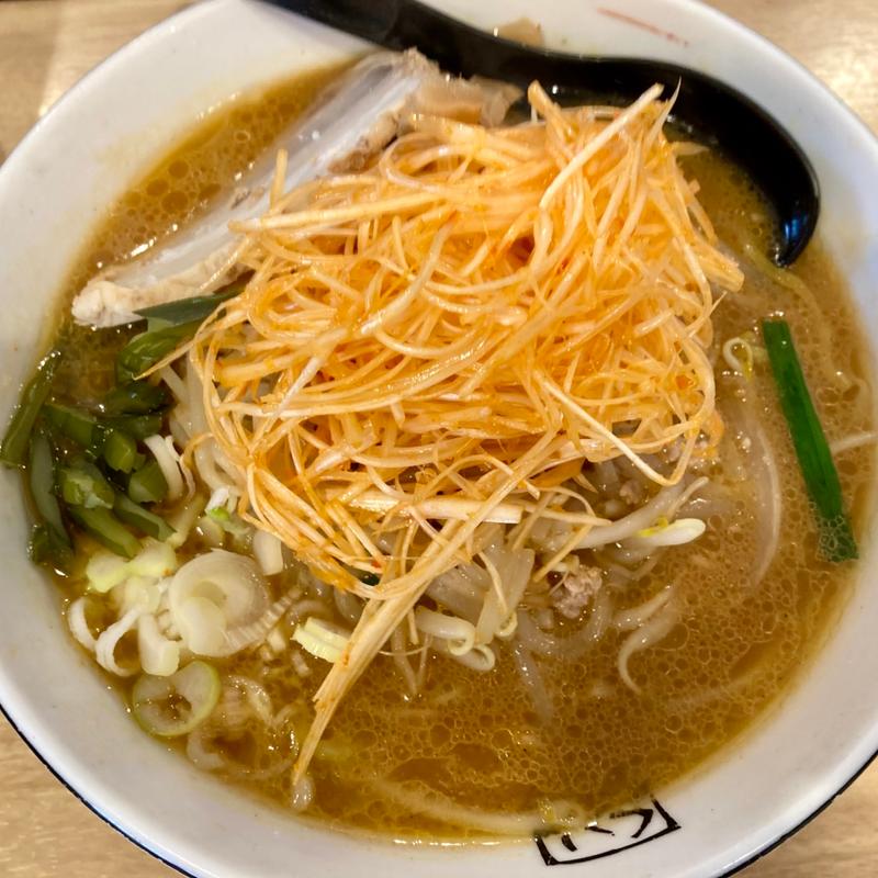 辛ねぎ味噌ラーメン(らーめん 喰心坊)