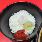 ご飯（小）