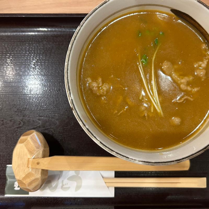 カレーうどん(銀座 木屋 羽田空港店)
