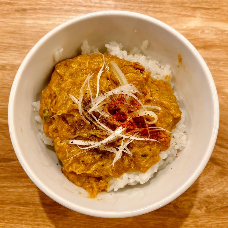 ふわ鶏カレーめし(自家製麺250)