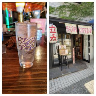 レモンサワー(DRINK A GOGO)