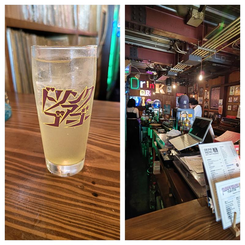 パッションフルーツサワー(DRINK A GOGO)