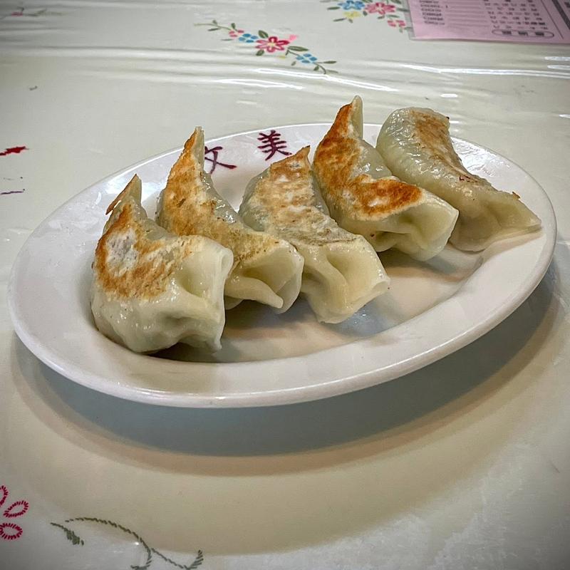 餃子(文美 )