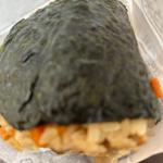 たかすのおむすび