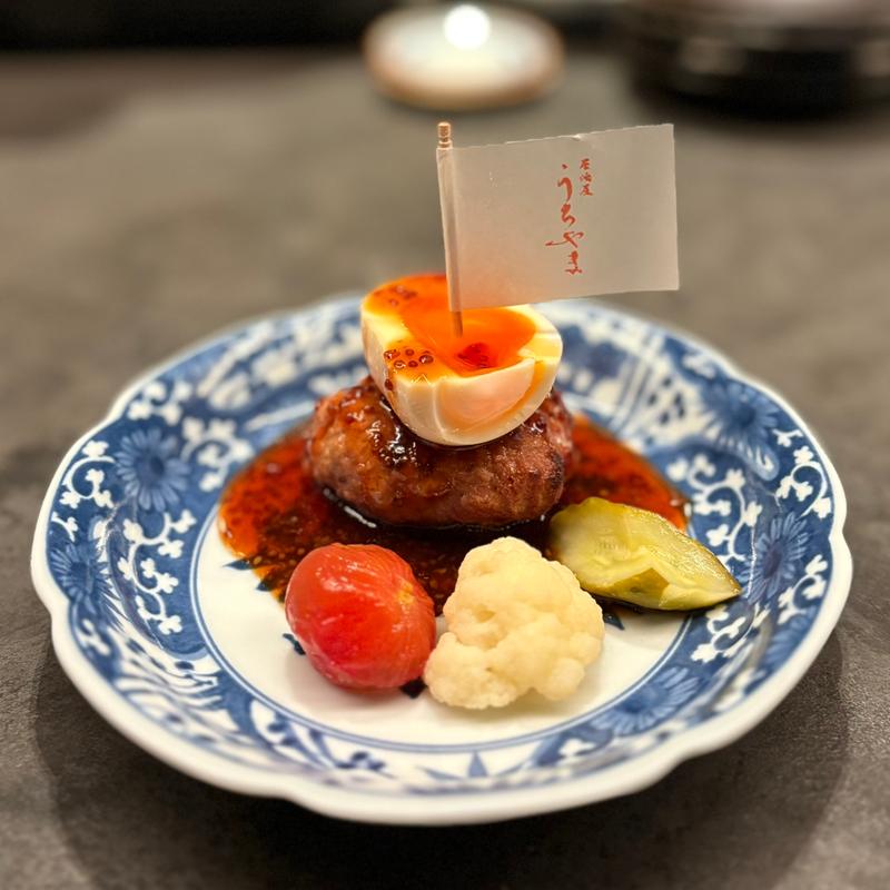 ハンバーグ(居酒屋 うちやま)