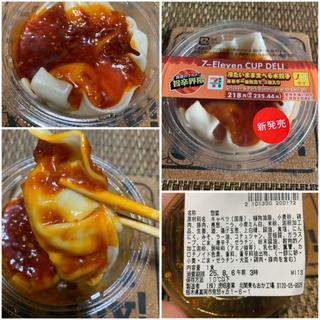 冷たいまま食べる水餃子
