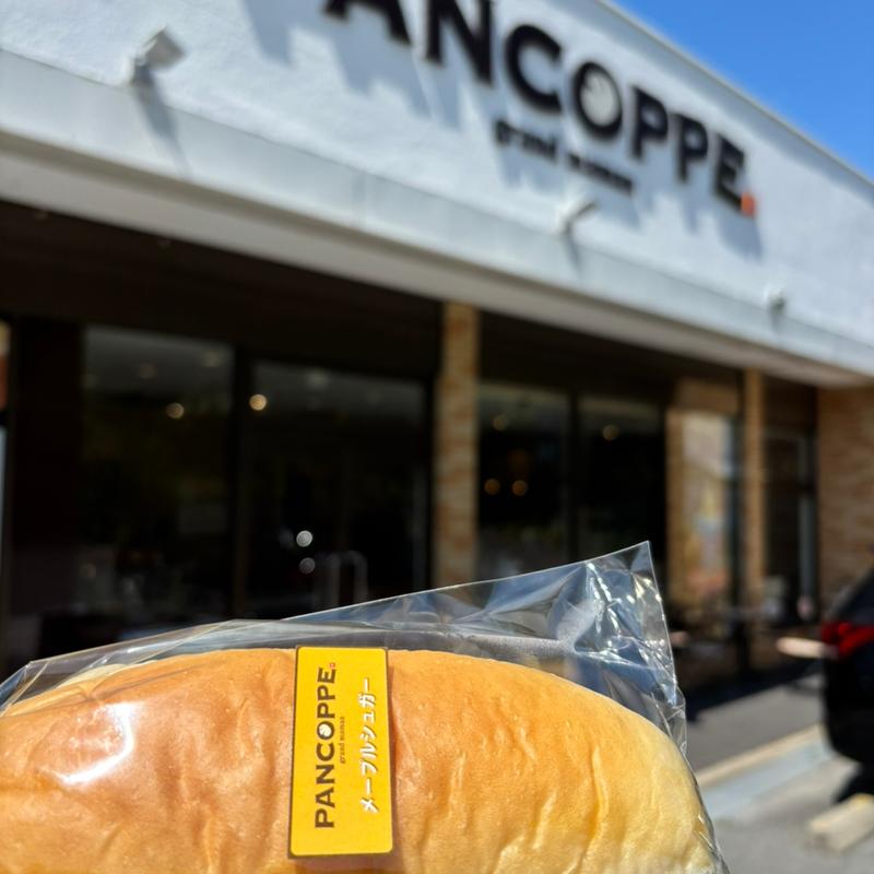 メープルシュガー(パンコッペ シーブリーズ店（PANCOPPE シーブリーズ店）)