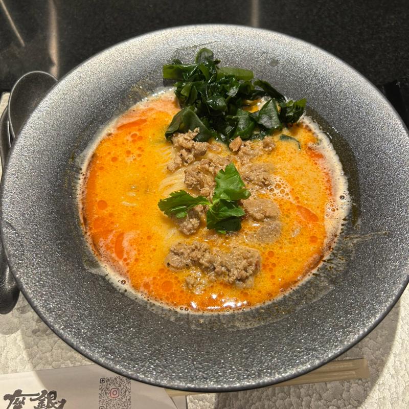 鶏担麺(鶏soba座銀 近鉄奈良店)