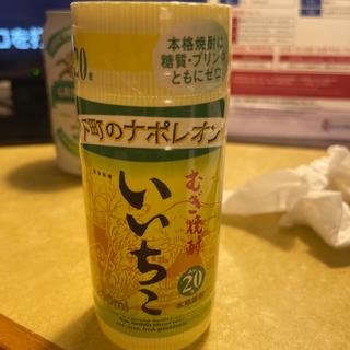 いいちご 20度(ファミリーマート 高崎駅西口店)