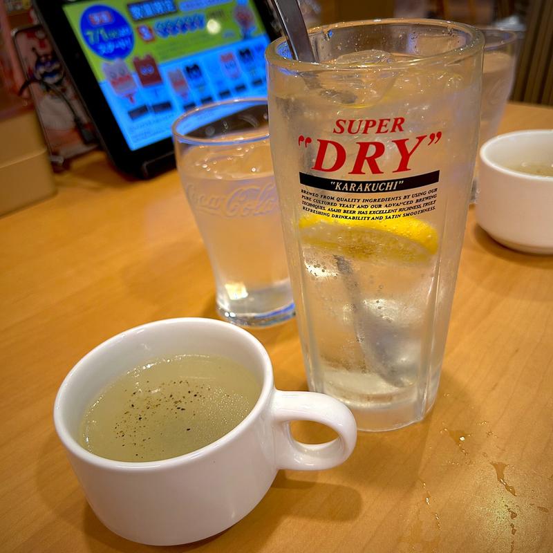 日替わりスープ(ガスト 仙台北四番丁店 )