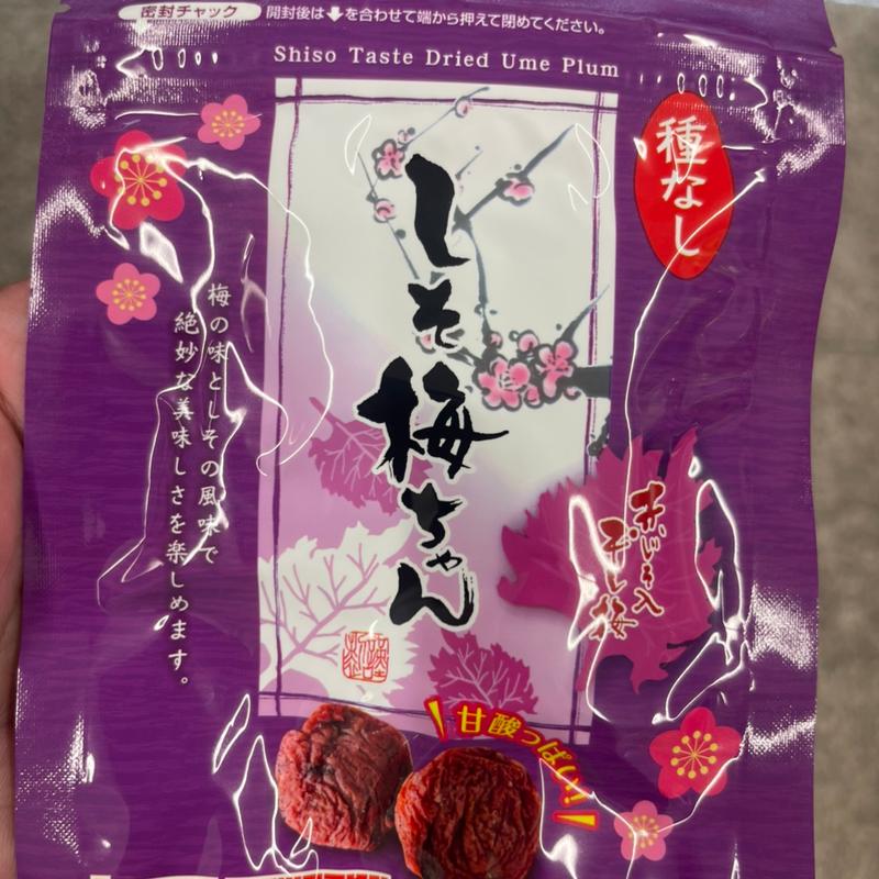 しそ梅ちゃん(ニューデイズ 高崎1号店 （NEWDAYS）)