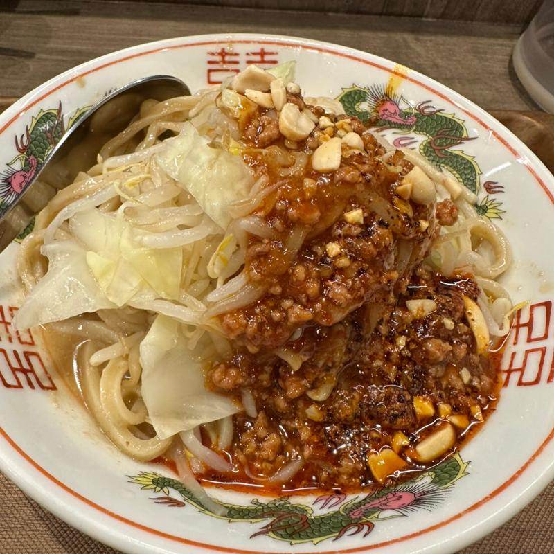 冷やし担々まぜそば(TETSU 阪急三番街店)