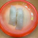 まいか握り