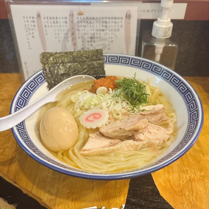 冷やし塩そば(味玉付)(桑ばら)