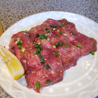 タン(並)