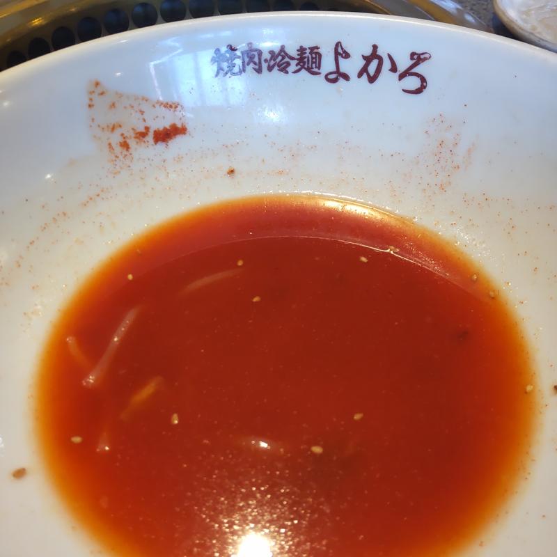 冷麺並(よかろ )