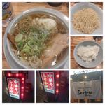 もり中華