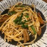 旨辛ホルモン炒め