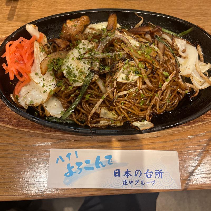 焼きそば(日本海庄や 鶴岡駅前店 )