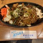 焼きそば