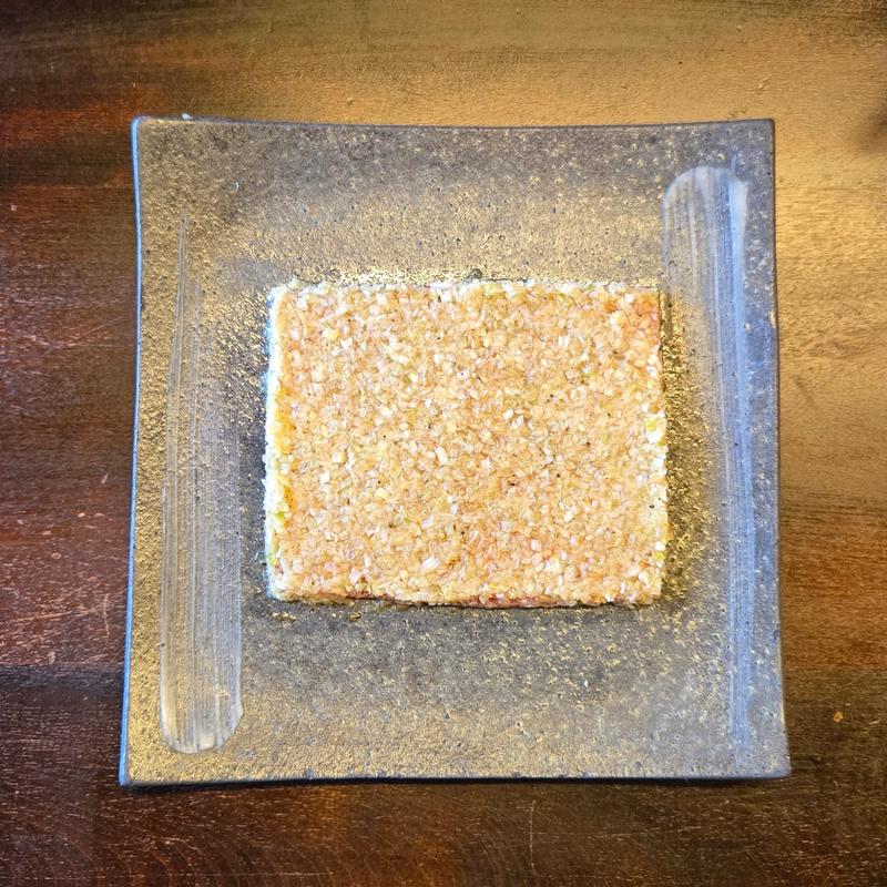 スーパーネギロース(先斗町焼肉きらく)