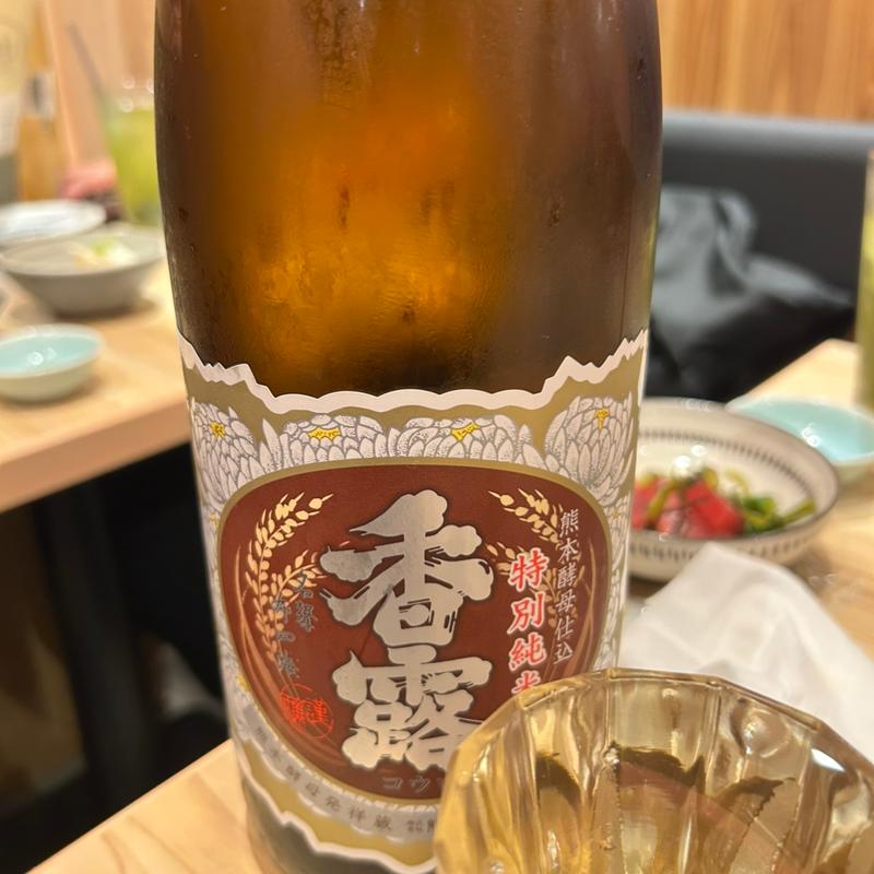 (博多酒場 ヨカタイ KITTE博多店)