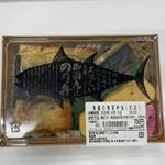 魚屋の海苔弁当（さば）(ベルマートキヨスクJRゲートタワー)