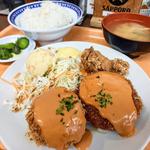 コロッケ&メンチカツ定食